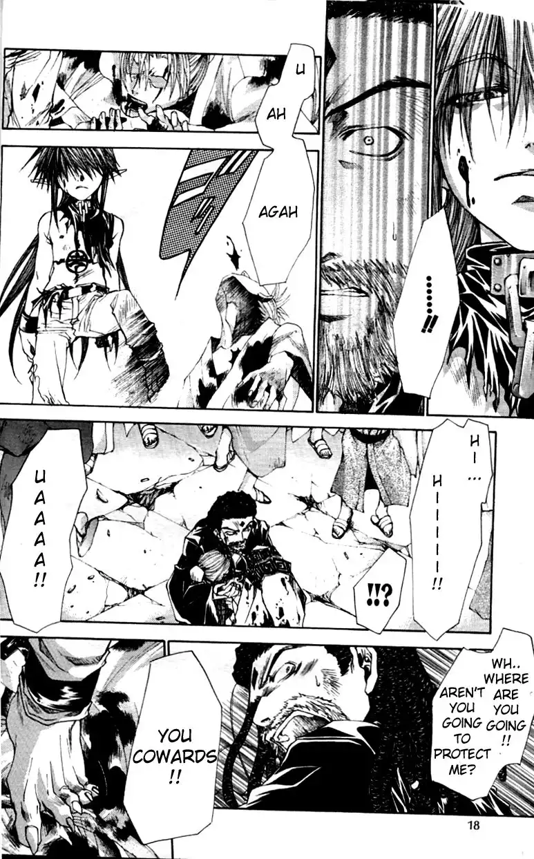 Saiyuki Gaiden Chapter 16 12